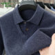 Winter spring bamboo fake two piece cashmere sweater for men thickened sweater