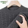 Chunzhu Men's Cashmere Sweater Round Neck Jacquard New Autumn and Winter Style