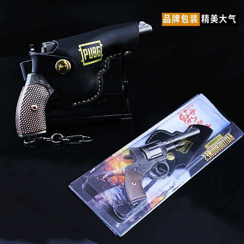 绝地求生周边枪模P92 P1911 R1895左轮枪合金钥匙扣模型玩具 - 图1