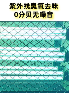 低空排放小型厨房烧烤油烟净化器