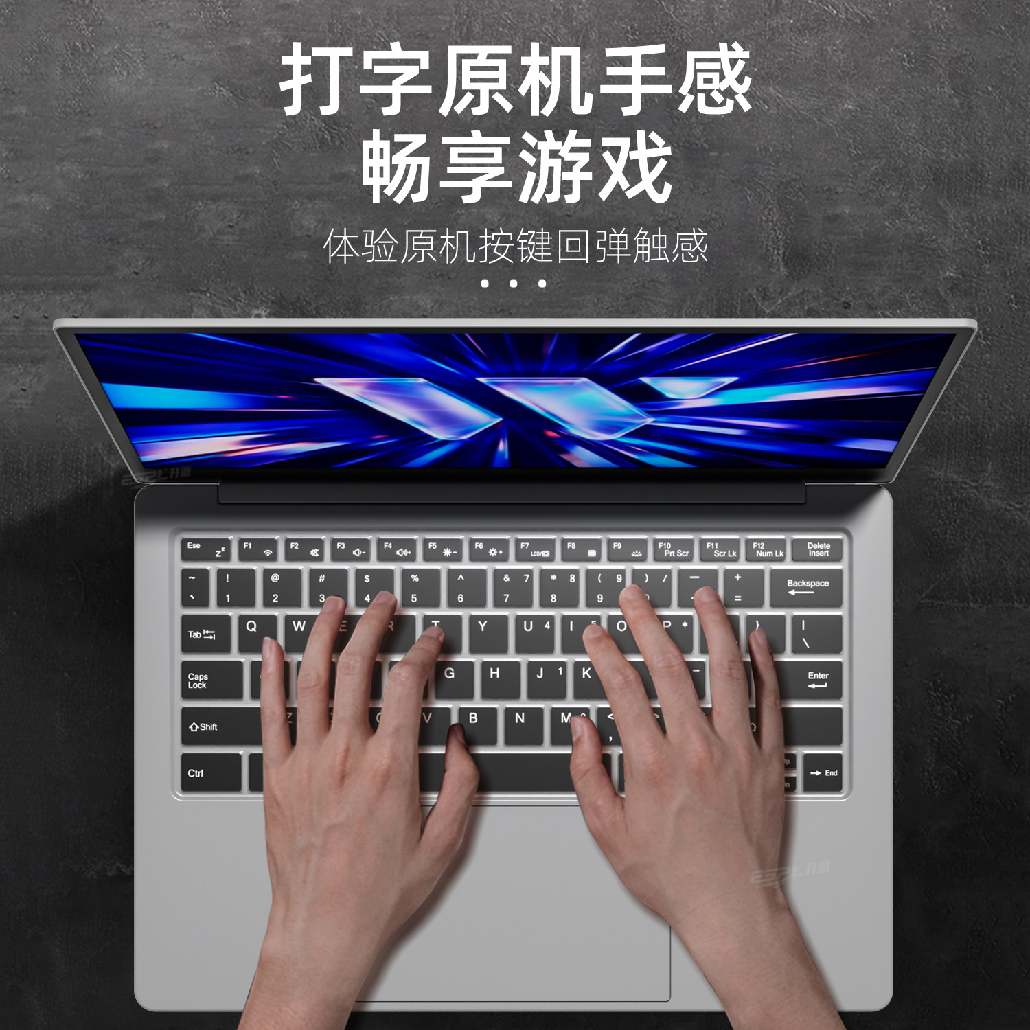 图3