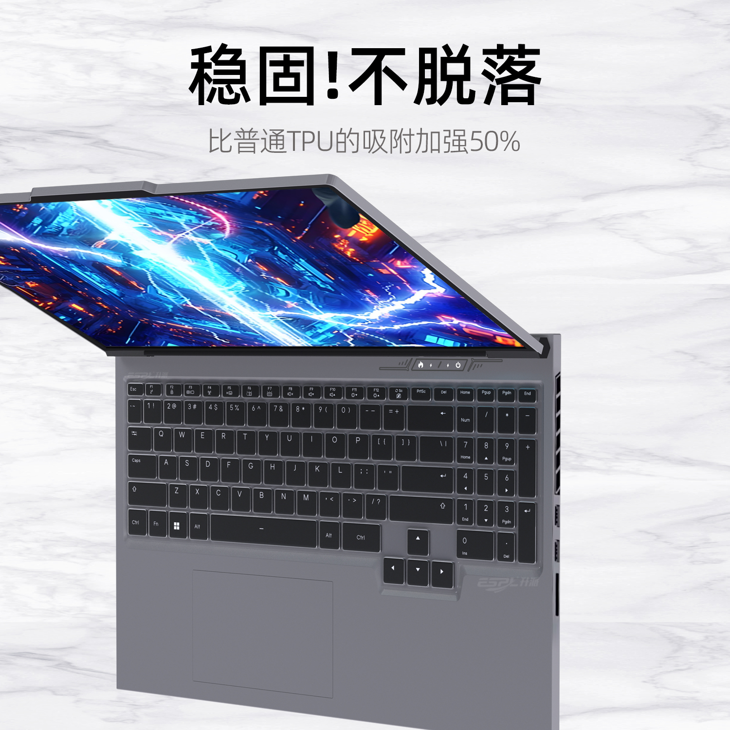 适用机械革命深海泰坦X1键盘膜深海幽灵Z1/Z2/Z3键盘保护膜X10Pro深海泰坦X6/X7/X8Ti-S防尘罩钛钽Plus按键贴 - 图2