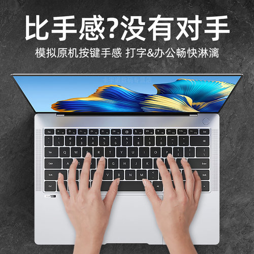 适用hp惠普暗影精灵11键盘膜10光影精灵9笔记本8暗夜Plus保护膜Victus电脑slim锐龙版7代15.6寸air贴max防尘 - 图0