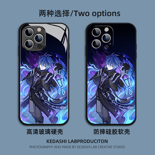 99原神适用苹果18promax17手机壳pura90nova14华为80mate70pro60荣耀600X畅享小米16S红K100vivo一加IQOO15 - 图3