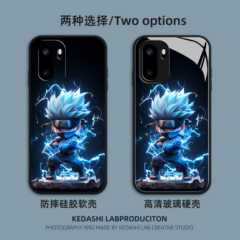 卡卡西火影忍者动漫适用一加15手机壳Ace6硅胶5至尊3V2玻1+保护套13软12来图定制11R10pro璃9RT8T竞速版7oppo - 图0