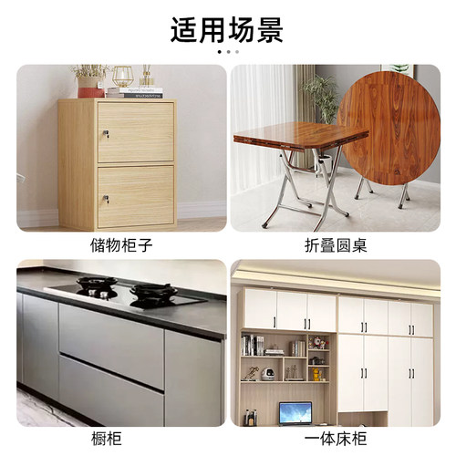 锌合金半圆合页180度平开隐藏平面叠页面板折叠翻板合页桌面铰链 - 图1