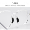 Slip-on nose pads, air-cushion glasses accessories, half-moon plug-in nose pads, silicone transparent bayonet type