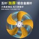 Industrial booster electric fan powerful floor fan high power