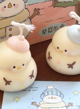 胖雪人【香薰礼盒】生日礼物