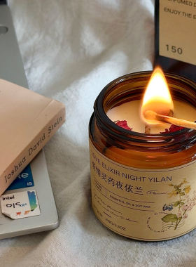 夜依兰精油香薰蜡烛助眠礼物