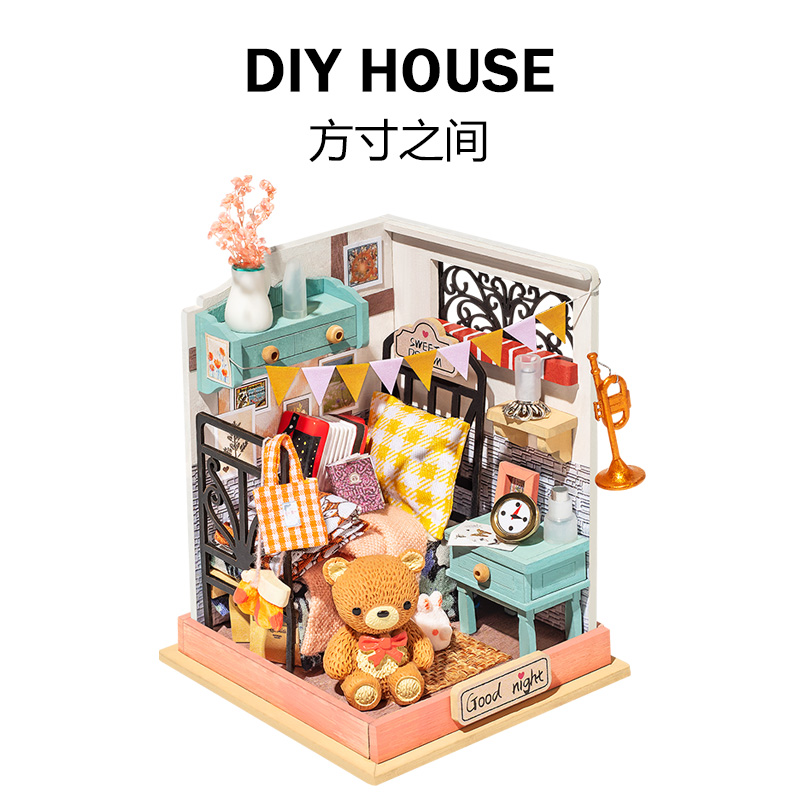 【方寸之间2代】DIY小屋若态若来手工制作迷你小房子厨房盲盒的家-图0