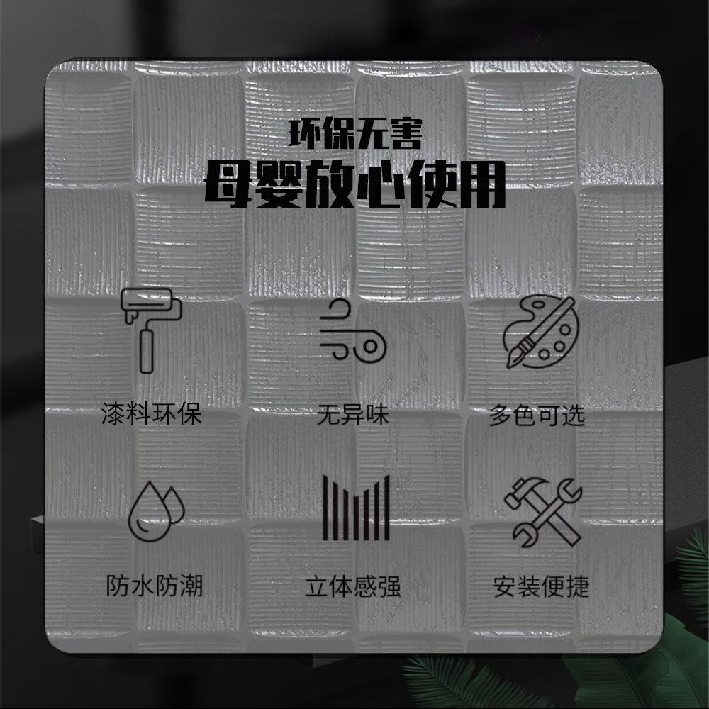 实木肌理板样品20款原木雕刻卧室门柜门电视机高级感背景墙护墙板,淘宝优惠券,粉丝福利购,淘宝优惠卷