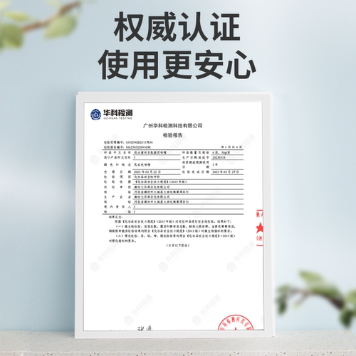 搓泥宝膏袋装澡堂浴室搓澡浴泥儿童男士女去角质专用身体全身通用 - 图0