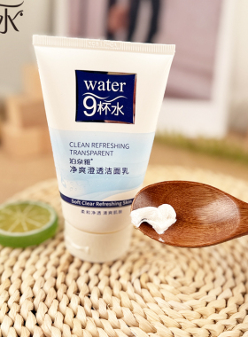 澡堂浴池酒店洗面奶洁面乳