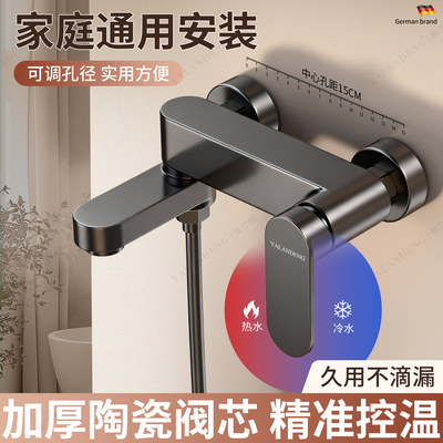 简易无顶喷分体式淋浴花洒套装
