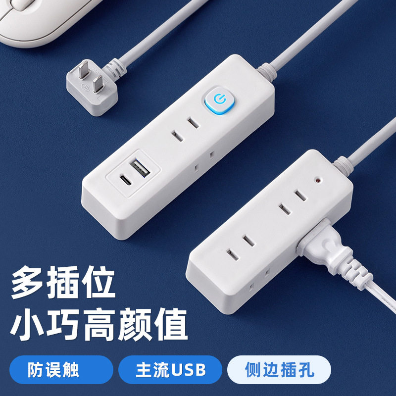 图2