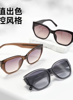 猫眼偏光墨镜高级感开车防紫外线女款2026新款复古防晒太阳眼镜潮