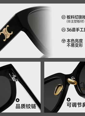 方框墨镜女高级感老钱风显瘦太阳眼镜男防紫外线复古时尚Jennie款
