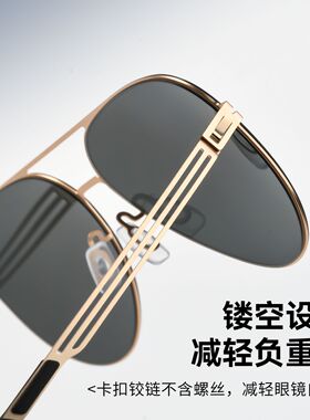 开车驾驶专用2026新款男士双梁蛤蟆镜墨镜高级感偏光太阳眼镜钓鱼