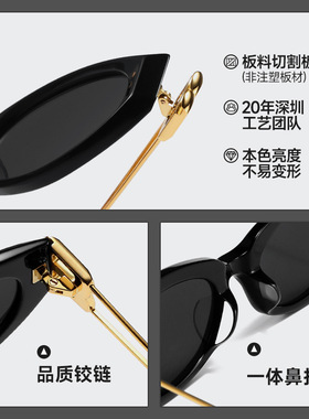 GM墨镜太阳眼镜猫眼KUNST