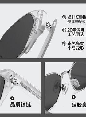 【小冰块】显脸小板材墨镜女款高级感防紫外线防晒老钱风太阳眼镜