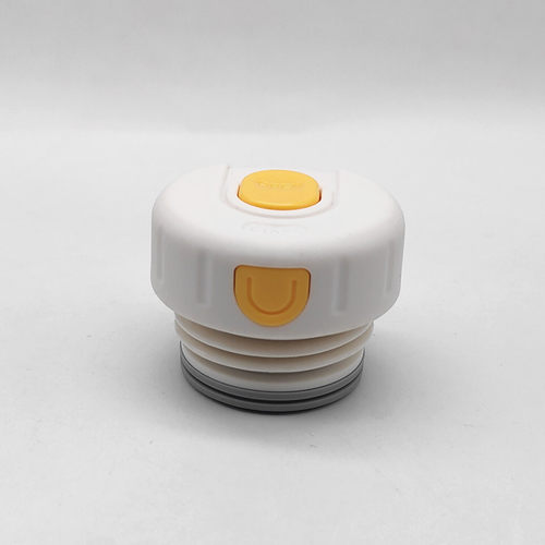富光星芒朗行领动FGZ2294-1200保温杯盖子内塞翻盖开关替换配件 - 图2