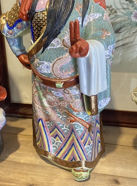 招财关公摆件关二爷佛像精品雕塑陶瓷大刀关羽武财神爷博古架装饰