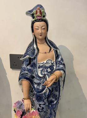 青花瓷鱼篮观世音菩萨佛像景德镇手工陶瓷器非遗传承雕塑摆件85cm