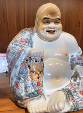精品手工手拿布袋佛珠弥勒佛景德镇手工陶瓷粉彩雕塑摆件高度32cm