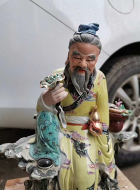 景德镇粉彩瓷器华佗摆件瓷器立体扁鹊药王人物李时珍华佗瓷器摆件