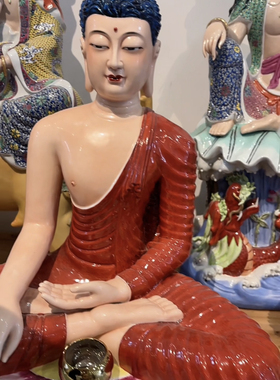 精品坐莲花盘腿佛主尊像景德镇手工陶瓷粉彩非遗传承雕塑摆件50cm