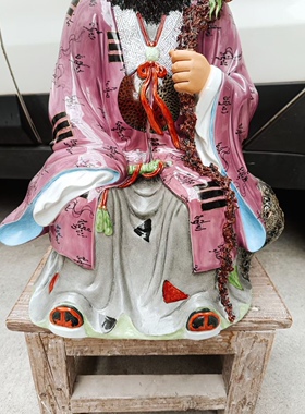 景德镇家用人物供奉道观道长老祖神像粉彩绘陶瓷器雕塑像坐像50CM