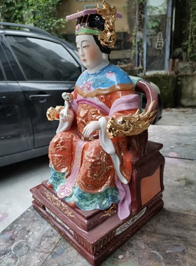 景德镇陶瓷器粉彩王母娘娘雕像手工瓷雕天后圣母湄洲海神妈祖神像