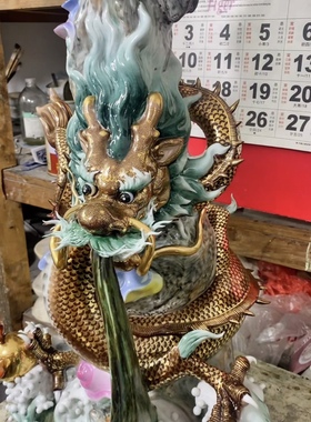 精品本金彩绘盘石巨龙景德镇手工制作陶瓷器粉彩雕塑摆件高度70cm