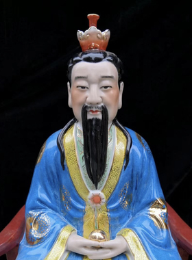 陶瓷雕塑手工三清老祖元始天尊道德天尊灵宝天尊家用庙宇摆件60cm