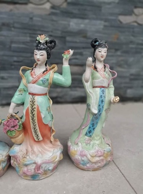 陶瓷七仙女摆件新中式家居装饰工艺品保家姑娘神像客厅办公室摆设