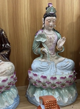 雕塑陶瓷西方三圣坐莲阿弥陀佛大势至观音菩萨佛像神像摆件工艺品