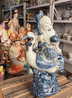 福建会馆青花瓷器人物寿公南极仙翁瓷器寿星寿仙祝寿贺老人礼品43