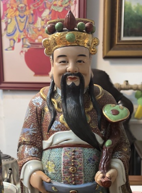 陶瓷器招财纳福福禄寿三星摆件开业乔迁新居祝寿礼品客厅供奉40cm