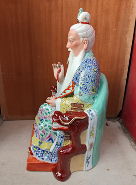 太上老君老子瓷像供奉坐椅三清祖师神像道德天尊陶瓷佛像摆件46CM