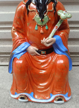 红衣描金陶瓷文财神雕塑像家居店铺招财装饰品托宝财神爷坐像55cm