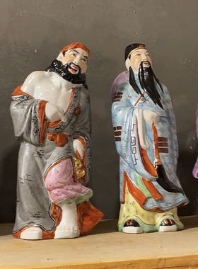 景德镇陶瓷八仙人物佛像摆件设仿雕塑瓷厂早期厂货装饰工艺品14寸