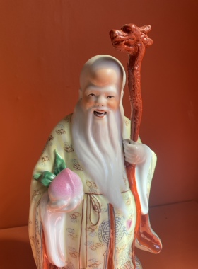 富贵吉祥寿星公陶瓷生日祝寿工艺佛神像摆件送长辈寿星头老人礼品