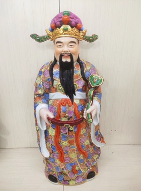 景德镇雕塑陶瓷器人物像摆件金地万花福禄寿三星彩绘工艺家居饰品