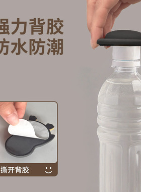 门后防撞垫可爱卡通门挡器