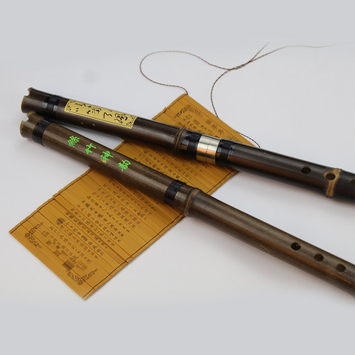 丹娜乐器 萧紫竹箫一节箫洞箫 六孔 八孔箫多省 包邮促销 初学 - 图2