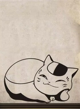 夏目友人帐墙贴夏目贵志猫咪老师