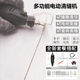 Electric seam cleaning machine floor tiles seam cleaning machine