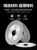 Ceramic tile beautiful seam cleaning saw blade angle grinding seam cleaning machine dedicated