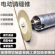 Electric seam cleaning machine floor tiles seam cleaning machine
